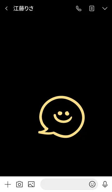 [LINE着せ替え] スマイル トーク 041の画像3