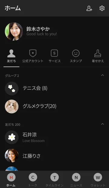 [LINE着せ替え] flower pattern / blackの画像2