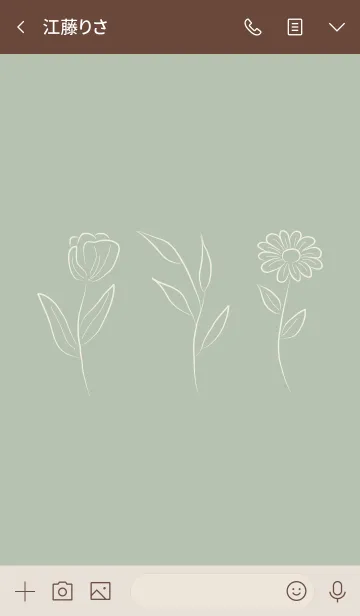 [LINE着せ替え] ・Simple・Elegant flowers カーキグリーンの画像3