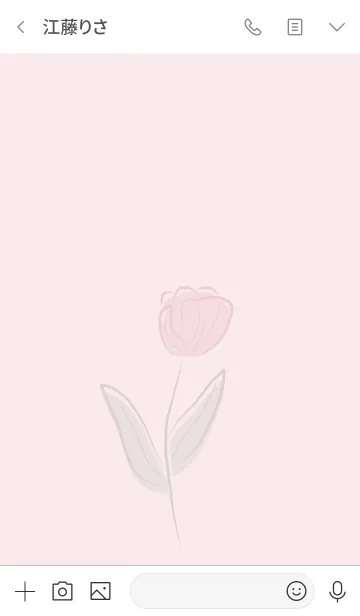 [LINE着せ替え] ・Simple・Elegant flowers くすみピンクの画像3