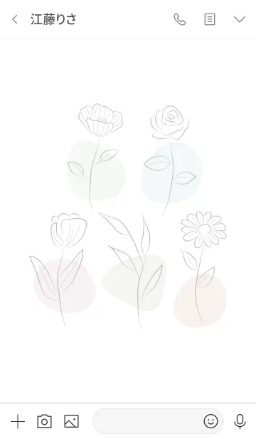 [LINE着せ替え] ・Simple・Elegant flowers くすみホワイトの画像3