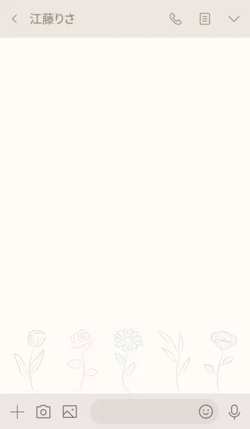 [LINE着せ替え] ・Simple・Elegant flowers くすみベージュの画像3
