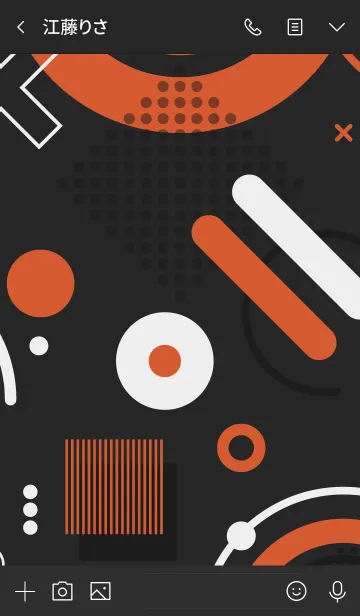 [LINE着せ替え] Geometric Modern Black (White Smoke)の画像3