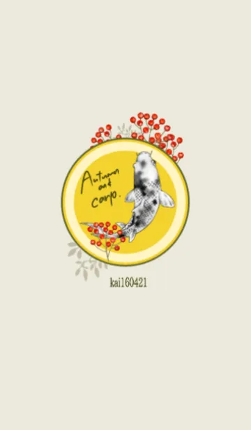 [LINE着せ替え] 秋。鯉。の画像1