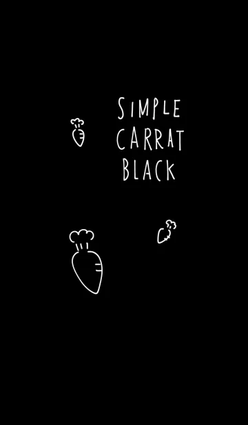 [LINE着せ替え] シンプル にんじん くろ ブラックの画像1
