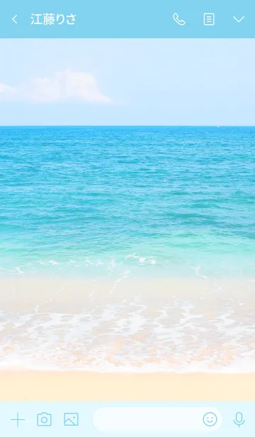 [LINE着せ替え] SUMMER BEACH -MEKYM- 3の画像3