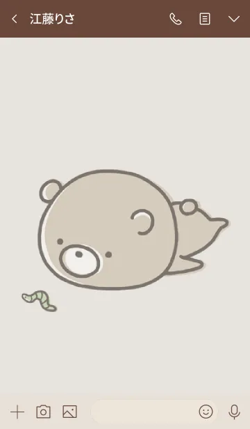 [LINE着せ替え] ベージュとカーキ : くまのぽんこつ 5の画像3