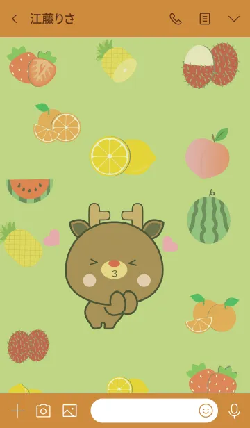 [LINE着せ替え] Cute Deer And Fruit (jp)の画像3