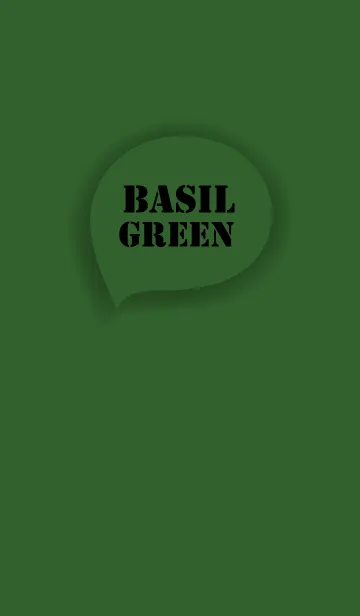 [LINE着せ替え] Love Basil Green Button (jp)の画像1