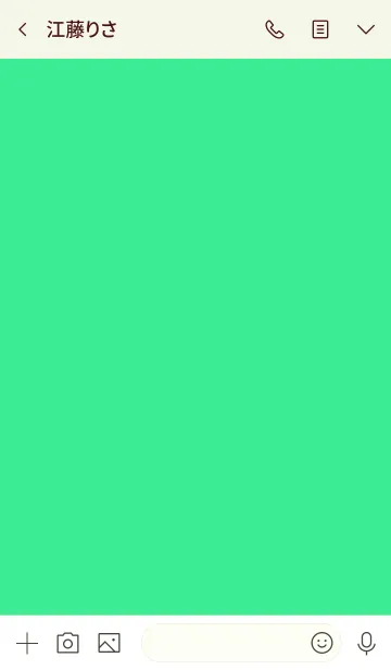 [LINE着せ替え] Seafoam Green Vr.4 (jp)の画像3