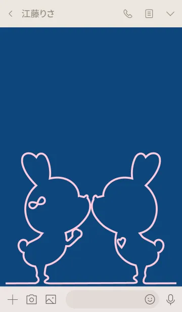 [LINE着せ替え] Pink String LOVE THEME 14.の画像3