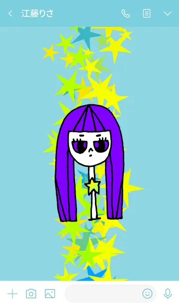 [LINE着せ替え] neck lady star shower G 1の画像3