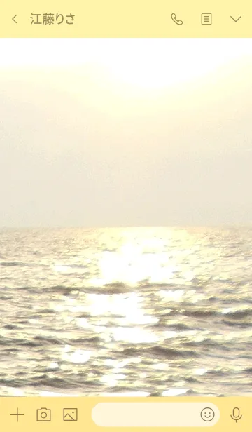 [LINE着せ替え] 運気アップ☆黄金の海と空が引き寄せます。の画像3