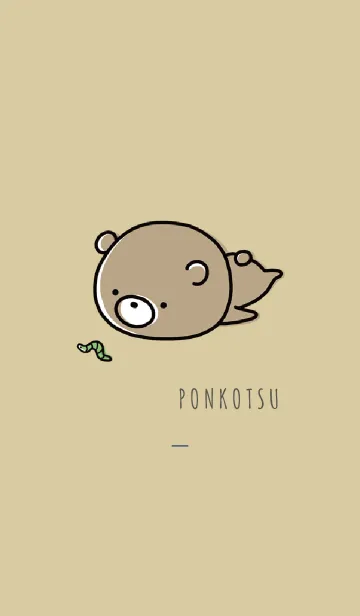 [LINE着せ替え] ベージュとネイビー : くまのぽんこつ 5の画像1
