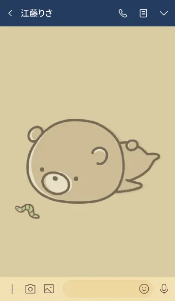 [LINE着せ替え] ベージュとネイビー : くまのぽんこつ 5の画像3