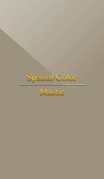 [LINE着せ替え] Special Color Masticの画像1