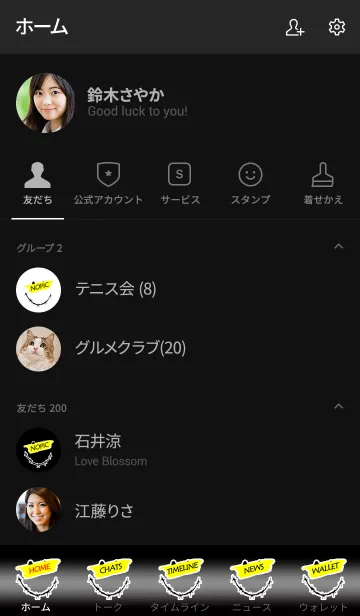 [LINE着せ替え] パンク スマイル 01の画像2