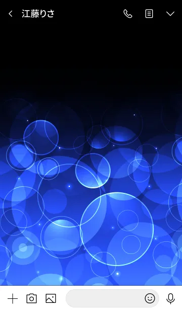 [LINE着せ替え] ETERNAL BLUE LIGHT CIRCLEの画像3