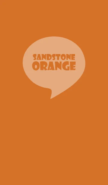 [LINE着せ替え] SandStone Orange Vr.4 (jp)の画像1