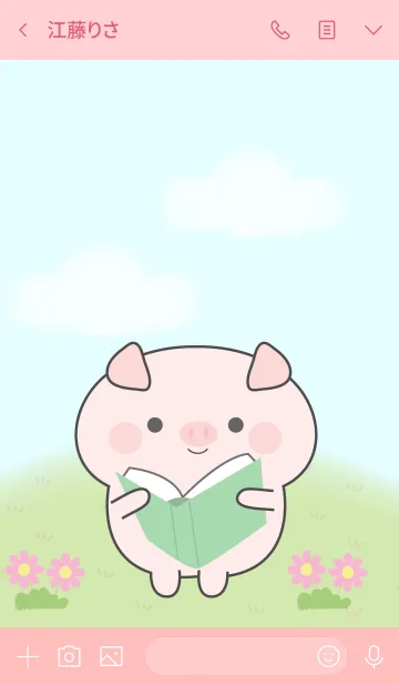 [LINE着せ替え] My Cute Pig Theme (jp)の画像3