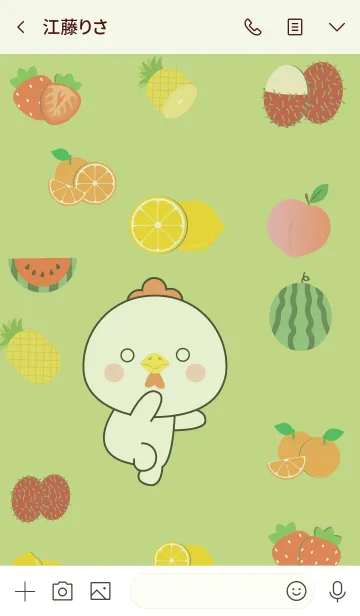 [LINE着せ替え] Cute White Chicken And Fruit (jp)の画像3