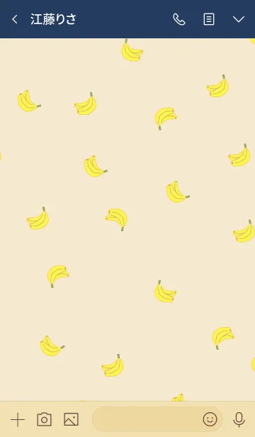 [LINE着せ替え] Banana pattern / navy beigeの画像3