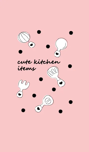 [LINE着せ替え] Cute kitchen items 39の画像1