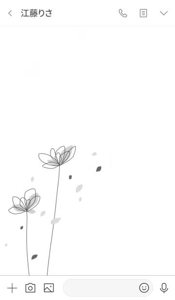 [LINE着せ替え] 大人北欧デザイン・そよぎホワイトの画像3