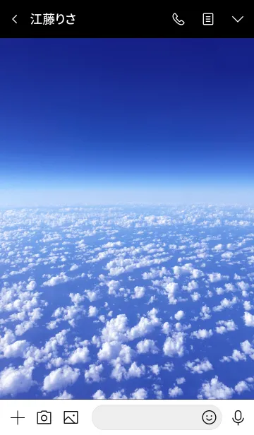 [LINE着せ替え] SPACE -MEKYM- 7の画像3